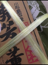 谷ちくわ 竹ちくわ 8本