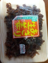 増吉 あさり生姜 150g