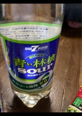 セブンマウンテン 青リンゴサワー 1L