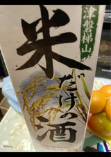 会津磐梯山 米だけの酒 パック 3L
