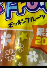 マルゴ ポッキンフルーツ果汁20% 60mlX10