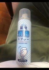 シュシュ 薬用 消毒スプレー 100ml
