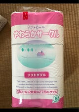 やわらかサークル 27.5m W 12ロール