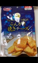 九州ペットフード こんがり焼きチーズ 70g