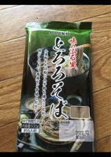 カネス製麺 味のふる里 とろろそば 500g