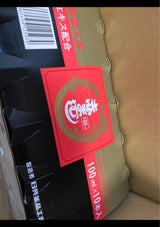 日興薬品工業 純製赤まむし 黒 100ml×10