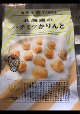 三葉製菓 北海道のハチミツかりんと 20g