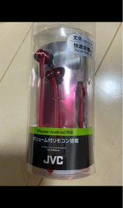 ＪＶＣ　ステレオミニヘッドホン　ＨＡ−ＦＲ４６−Ｒのレビュー画像