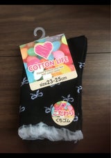 足元本舗 婦人綿混こだわり口ゴム柄ソックス 1足