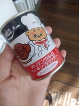オリエンタル ベ—キングパウダ— 100g