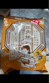 UMAMY 比内地鶏白湯ラーメン醤油 袋 125g