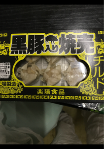 使用している写真