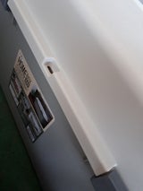 アステージ ホームボックス 880