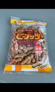 山田製菓　ピーナッツかりん糖　１１５ｇのレビュー画像
