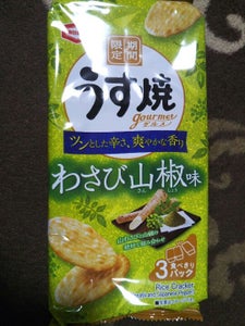 亀田製菓　うす焼グルメわさび山椒味　７０ｇの商品写真