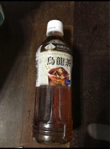 ダイドー 贅沢香茶 烏龍茶 500ml