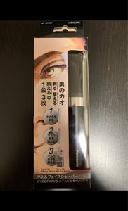 Panasonic シェーバー ER−GM30−Kのレビュー画像