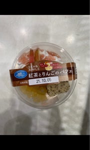 カンパーニュ 紅茶とりんごのパフェ