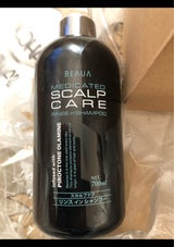 ビューア 薬用スカルプケアRS 700ml