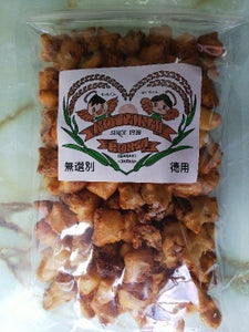 ひがの しょっぱい醤油 130gの商品写真