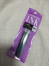 プラチナ カートリッジインク バイオレット
