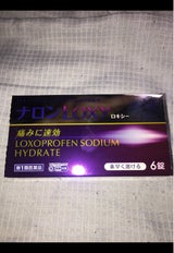 ナロンLoxy 6錠