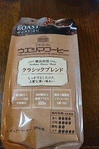 ウエシマ　ＢＯＡＳＴクラシックブレンド粉　１８０ｇの商品写真