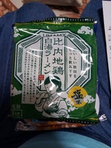 UMAMY 比内地鶏白湯ラーメン塩 袋 130g