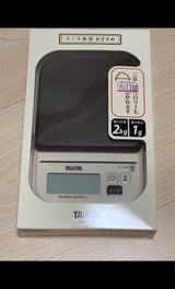 タニタ クッキングスケール KJ-210M-BR