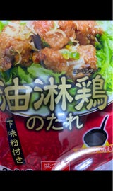 藤商店 油淋鶏のたれ 65g