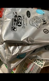 ニチネン 固形燃料 30g×20個