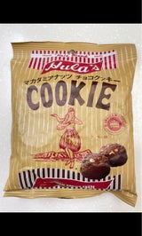 ソシオ フラ印マカダミアナッツチョコクッキー90g