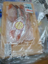 川商 銀さけ塩こうじ漬 3切