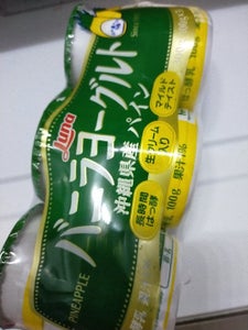 ルナ　バニラヨーグルト沖縄県産パイン　１００ｇ×３の商品写真