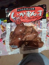 山徳 イカまんま 400g