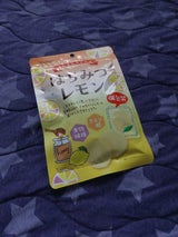 稲葉ピーナツ はちみつレモン 55g