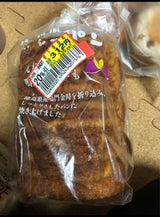 ニシカワ 丸太ブレッド鳴門金時いも