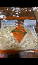 フロンティア 緑豆もやし 150g