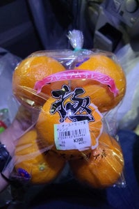 近畿通商　オーストラリア産オレンジのレビュー画像
