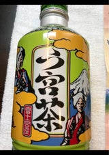 JA富士宮 う宮茶 ボトル缶 290g