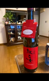 紅乙女 胡麻 25度 乙 720ml