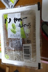 仲道食品 ごま豆腐 200g