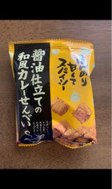 カマキュー 和風カレーせんべ夢や 小袋 16g