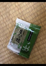 匠宇治彩菜 生八ツ橋宇治抹茶 12枚