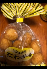 安田 オニオンボール 10入 210g