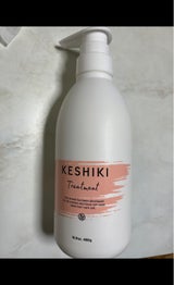 KESHIKI トリートメント 480g