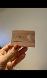 厚徳 アムール茶葉スティック レギュラー 20本