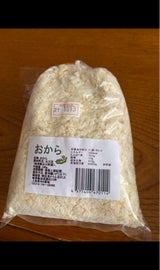 佐見とうふ豆の力 おから 200g