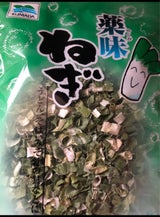 くまだ 乾燥ねぎ 30g
