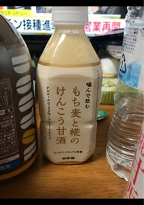 日本盛　日本盛のもち麦と糀の甘酒　３５０ｍｌのレビュー画像